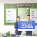 명륜진사갈비청주