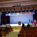 2024년4월25일 서울문화예술 대축제 창신아트홀 공연 이미지