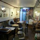 건원대로34번길 이미지