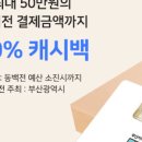 (주)인터메디 이미지