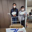 유성장애인자립생활센터 이미지