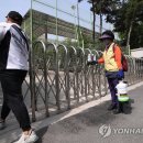 원묵고등학교 이미지