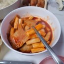 떡볶이팜 | 카톡 톡딜 오늘공구, 맛팜 세박자떡볶이 내돈내산 솔직후기