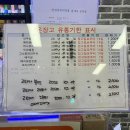 논공(광주) 이미지