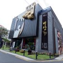 (주)벨벳 이미지