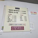 원도안로-14 이미지