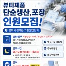 정윤식품