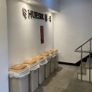 명동휴식