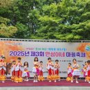 만수3동-9 이미지