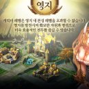 더히어로 포모스