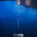 더렌탈 네이버블로그