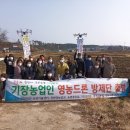 기장군농업기술센터 이미지