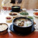 공기밥 - 용인시 처인구 운학동 | 공기밥
