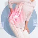 쉼표한의원 이미지