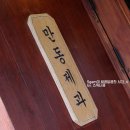 금성로3(동) 이미지