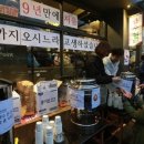 커피공방 이미지