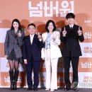 넘버원 - 14016 | 넘버원