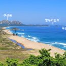 통일전망대 이미지