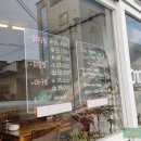 우창참대구찜해물찜