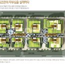 주식회사서현건설 이미지