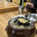 미가칼국수 | [강원/양양] 현지인 맛집 포스! 진한 국물이 일품인 '미가손칼국수' 내돈내산 후기 🍜