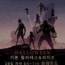 기본 필라테스&피티# 이미지