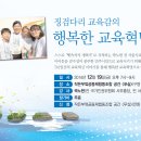 작은부엌공동체협동조합 이미지