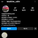 욱이네반찬 이미지