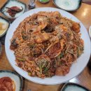 홍이네해물찜 네이버블로그