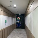 세신당구장 이미지