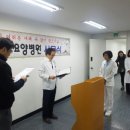 강동성모요양병원 이미지