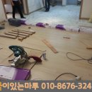 (주)바이오크 이미지