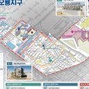 지역의 가치를 담은 골목문화, 로코노미 오룡지구 이미지