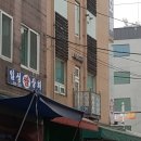 해로모텔 이미지