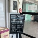 도그민 | <광안리 데이트 코스추천 | 애견카페 도그민 내돈내산 솔직 후기 >