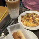 동교로 13길 8 네이버블로그