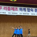 인왕초등학교 이미지