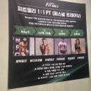 하양농업협동조합 이미지