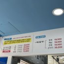 죽전어시장 이미지