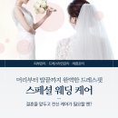 명가라이프