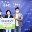 번영의류 이미지