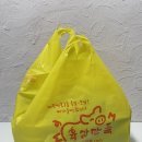 육감만족포항