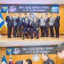 송파경찰서(내) 이미지