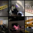 사이언스포어캐스트
