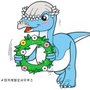 공룡 브라더스 이미지