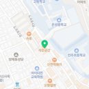 명품행정사합동사무소 이미지