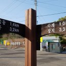 심포버스정류장 이미지