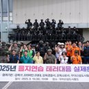 이순희 한국시민기자협회