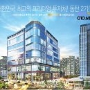 센텀프라자약국 이미지