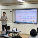 송원초등학교 | 서울 송원초등학교 3학년 캔바(Canva) 활용 강의 후기! 집중력과 리액션이 폭발했던 시간 🚀